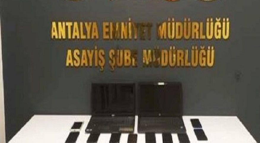 Nitelikli Dolandırıcılık