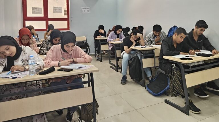 Eyyübiyeli Gençler Sınav Öncesi Son Hazırlıklarını Yapıyor