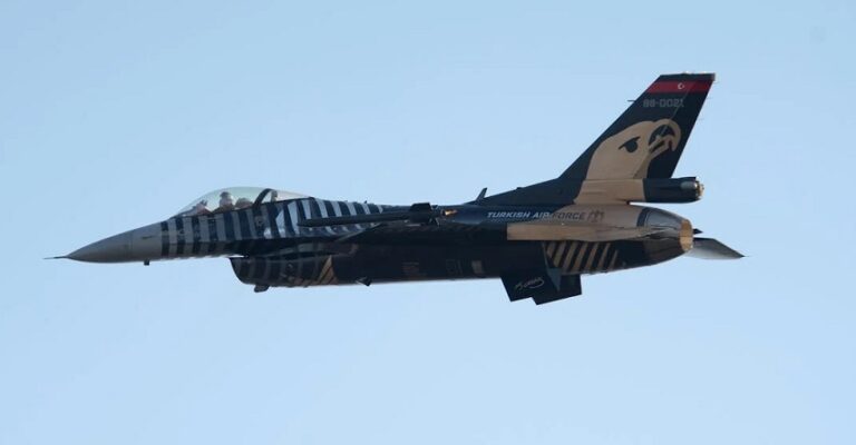 Milli Savunma Bakanlığı Operasyonu Duyurdu!