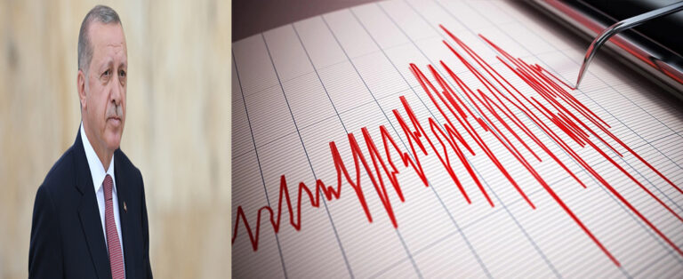Erdoğan’dan Deprem Sonrası İlk Mesajı!