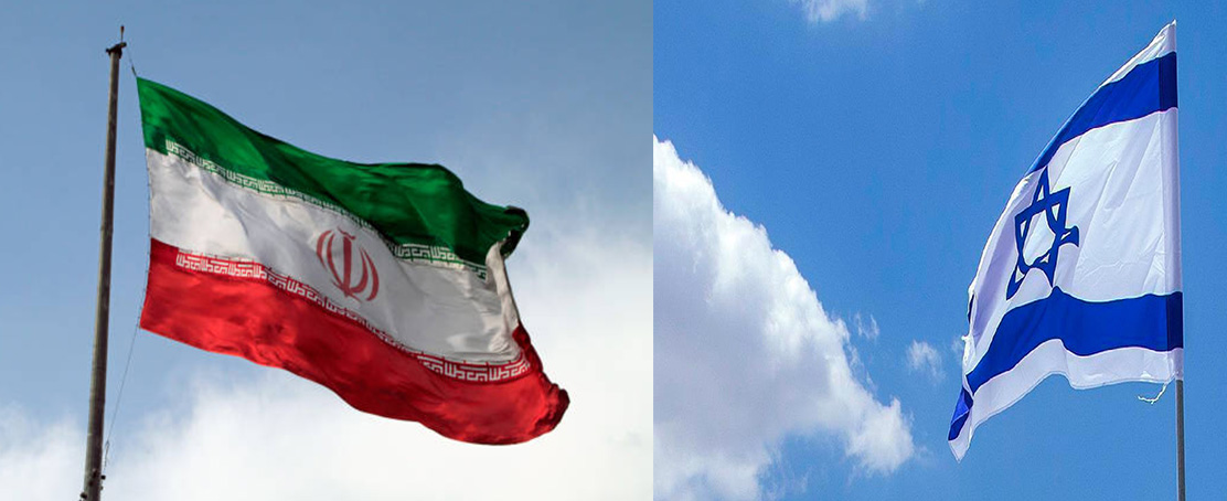 İsrail, İran’a Saldırdı!