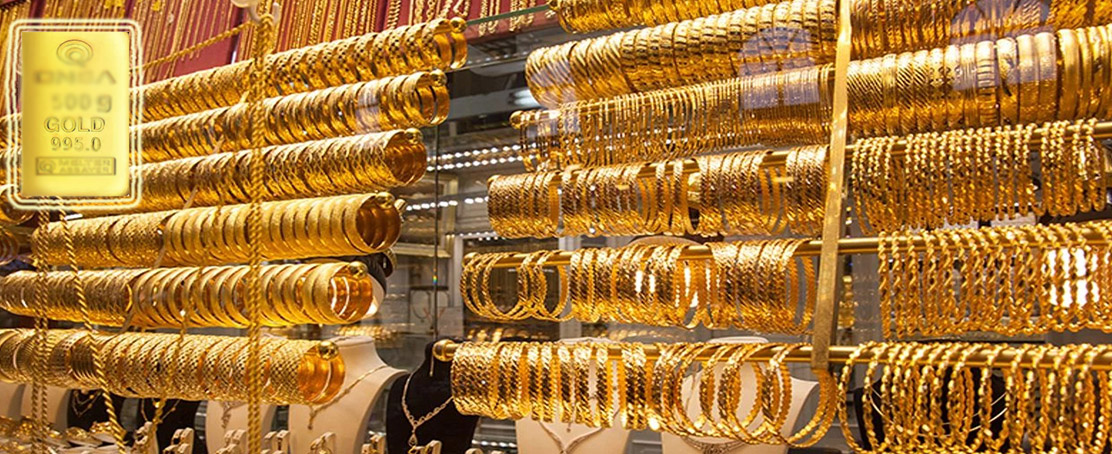 Gram Altın Kaç TL Oldu?