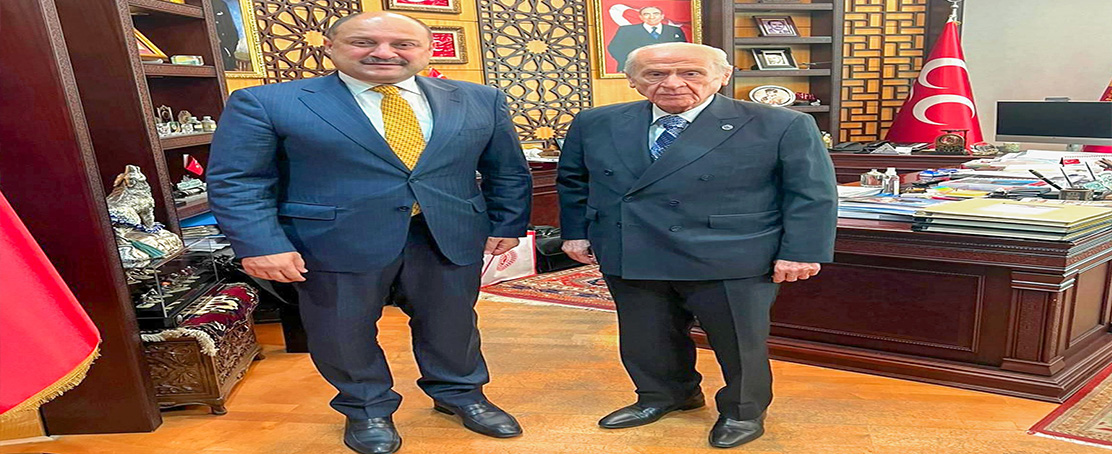 Gülpınar’dan Bahçeli’ye Ziyaret!