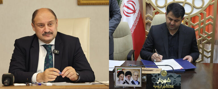 Urfa Ve İran’ın Urumiye Kenti Kardeş Şehir Oldu!