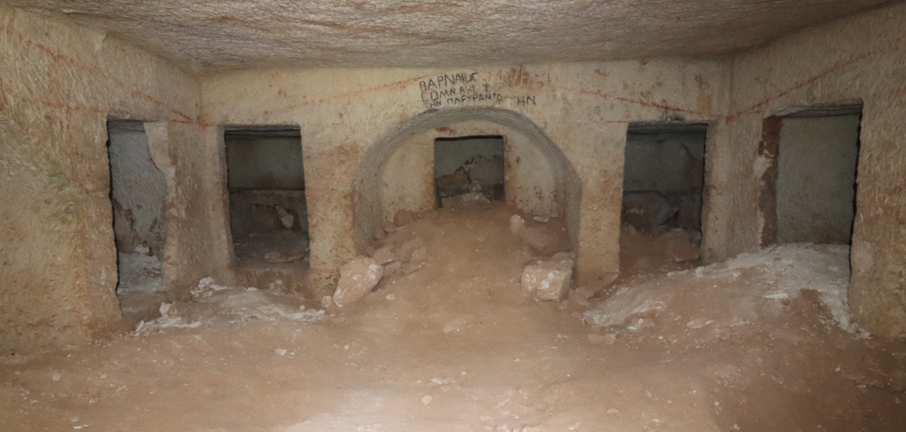 Tarihi Kaya Mezarı Kayıt Altına Alındı!