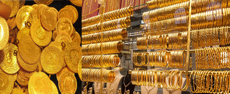 Gram Altın Ne Kadar Oldu?