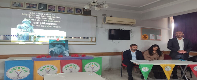 Seyit Rıza, Haliliye’de Düzenlenen Programla Anıldı